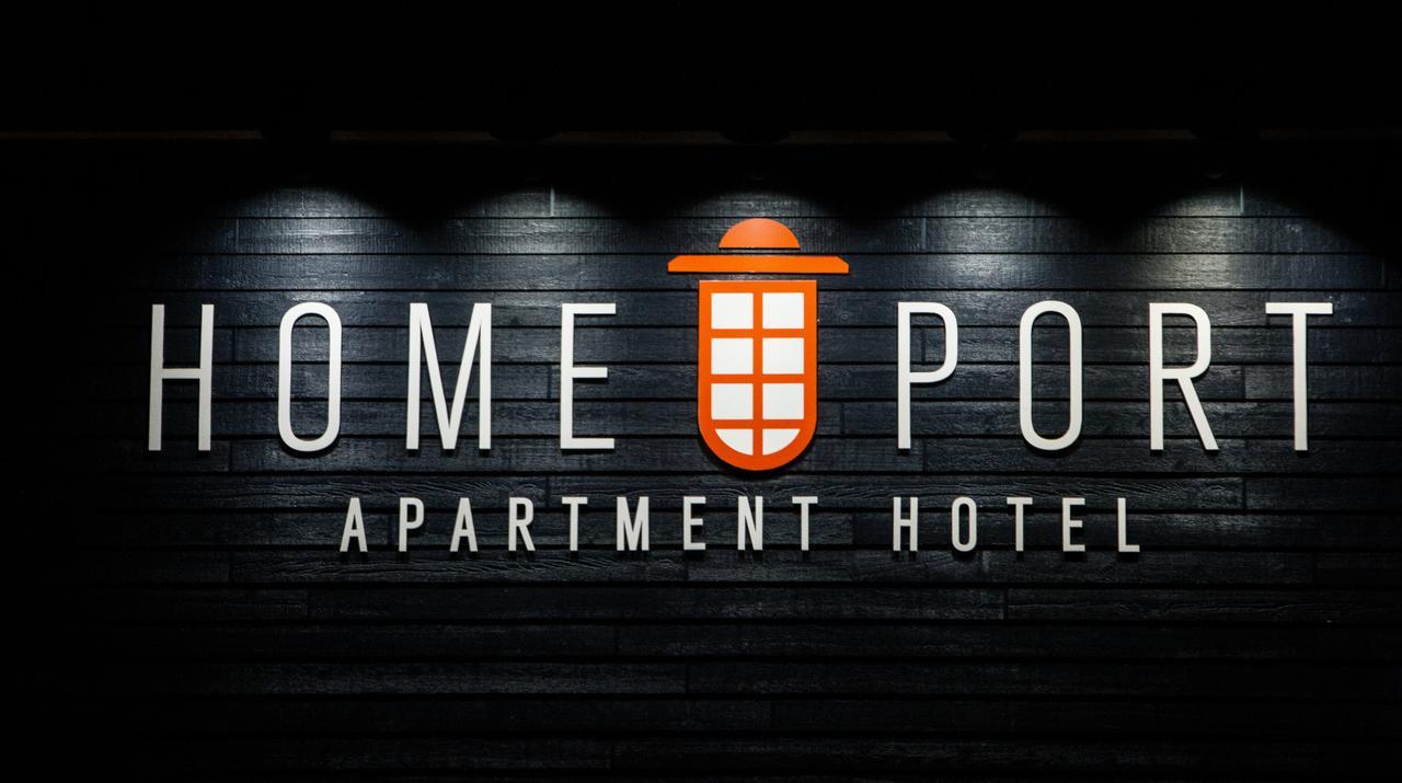 סנט ג'ונס Homeport Apartment Hotel מראה חיצוני תמונה